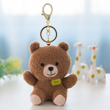 寸小挂件书包挂饰毛绒玩具钥匙扣玩偶儿童布娃娃公仔礼物 深灰色 yy熊