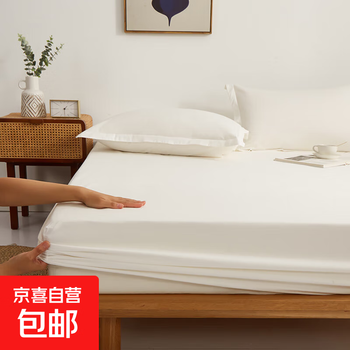 京喜 床罩 白色缎条 妇科床罩 白色 