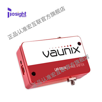 德思特Vaunix紧凑型迷你射频移相器TS-LPS-202 LPS-202