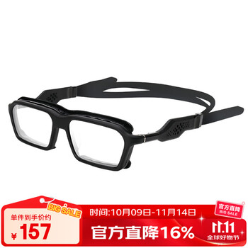 邦士度运动近视眼镜打篮球足球眼镜框架防雾运动篮球护目镜 BL030系列 磨砂黑 平光镜片