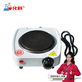化科 SHIBO 电炉子实验室可调封闭式小号迷你热恒温小型万用调控温电热炉 白色2000W电炉 