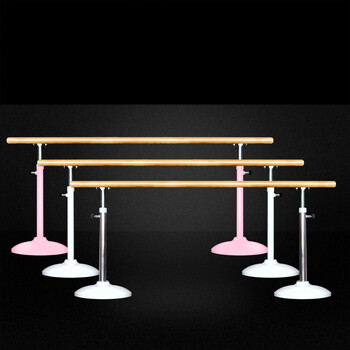 恒阔(hunkle) 舞蹈室舞蹈房家用移动可升降儿童舞蹈把杆压腿杆舞蹈杠