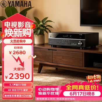 雅马哈（Yamaha）AV功放机HTR-3072 音响音箱家庭影院 5.1声道 4K 杜比 DTS 蓝牙 USB 进口 黑色