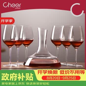 启尔（Cheer）红酒杯套装高脚杯 欧洲进口水晶玻璃杯酒具葡萄酒杯醒酒器套装