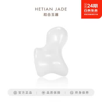 和合玉器和田玉羊脂玉狼髀石挂件白玉���髀骨狼拐挂饰坠狼髀石颈饰挂坠 1280