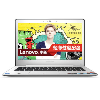 联想(Lenovo)小新出色版I2000IRIS版14英寸超薄笔记本电脑（i7-5557U 4G 8G SSHD+500G Iris6100）慕斯白