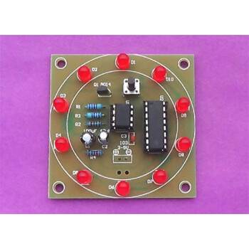 電子幸運轉盤套件 模擬搖獎器 電子 實訓 diy 散件 趣味電子製作 pcb