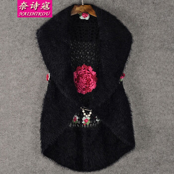 奈诗寇  2015加厚版钩花女装披肩马甲毛衣外套女针织衫休闲开衫 高贵白色 均码
