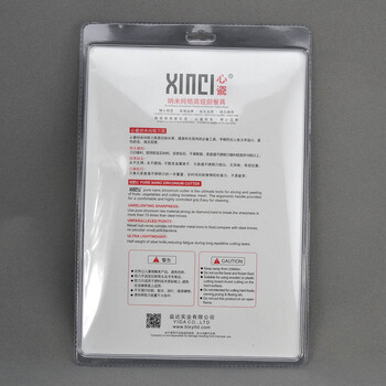 XINCI心瓷陶瓷刀 黑色黑瓷陶瓷刀3件套 厨具刀具环保套装 菜刀水果刀刨刀 陶瓷刀3件套