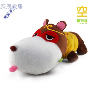 吸甲醛竹炭包汽车用卡通活性炭公仔狗新车除味车载摆件长嘴狗碳包 孙