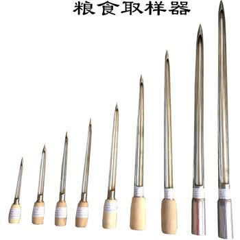 粉末谷颗粒粮食层粮探管分器采样器不锈钢样器抽样物取样器扦 50x2.