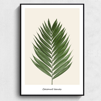 北欧装饰画 清新绿色植物叶子酒店会所店面挂画 黑框b 50x70