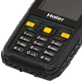 海尔（Haier）HG-M680联通移动2G 老人三防手机 备用机 黑色