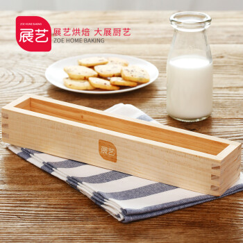 
                                        展艺 【巧厨烘焙】蔓越莓饼干模木制饼干整理器压模 长方形木框饼                