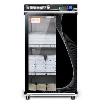 在丰(zaifeng)120l毛巾消毒柜商用干毛巾消毒美容院衣服浴巾拖鞋紫外