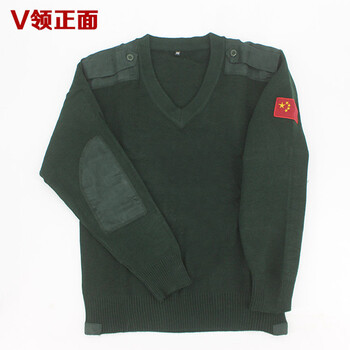 涵野(han wild) 正品07毛衣圆领v领军绿毛衣户外休闲羊毛衫防寒保暖