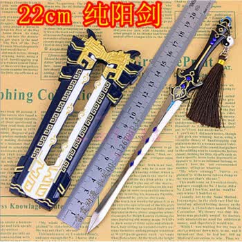22cm纯阳赤霄红莲 送展示架