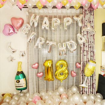 宝宝彩灯生日气球装饰套餐儿童浪漫派对布置铝膜气球用品组合 礼家庭