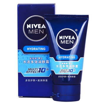 
                                        
                                                                                妮维雅(NIVEA)男士水活多效润肤露50g（乳液面霜 护肤化妆品）                