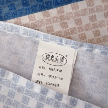 
                                        绿色心情 单人床单 纯棉印花斜纹 加长版直角款 蓝色多瑙河 160*240cm                