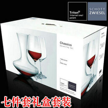 
                                        德国进口SCHOTT ZWIESEL肖特圣维莎家用水晶玻璃勃艮第高脚红酒杯葡萄酒醒酒器 勃艮第7件套 送杯架                
