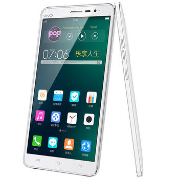 vivo  Xplay3S X520L  移动4G手机 极光白