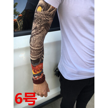 紋身袖套花臂刺青男女士手臂套袖夏騎行開車無縫冰絲手袖防曬護臂 6號