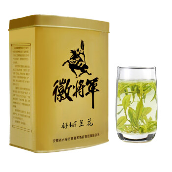 徽將軍綠茶茶葉2021新茶舒城小蘭花手工野蘭花香型口味綠茶200g