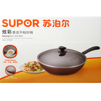 
                                                            苏泊尔（SUPOR）炒锅不粘锅30cm不粘平底锅煎炒锅牛排锅燃煤气电磁炉炒菜锅EC30SP03                