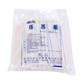 桂龙一次性压舌板医用医院压舌板100支 包独立包装木质压舌片 图片价格品牌报价 京东