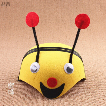 表演用品聚会装扮cos道具儿童兔老鼠卡通头饰可爱小动物帽子 蜜蜂