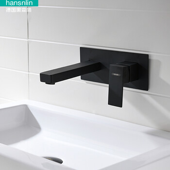 厨房卫浴 龙头 黑森林 德国黑森林卫生间浴室暗装入墙式面盆冷热水