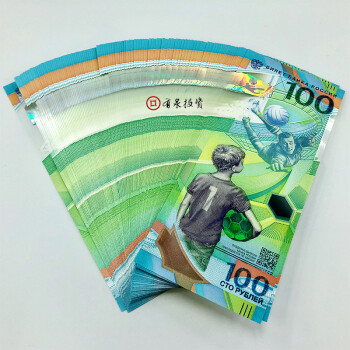 2018年俄罗斯fifa世界杯官方纪念钞 精美包装 纪念塑料钞100卢比