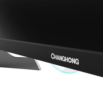 长虹（CHANGHONG）50N1 50英寸窄边网络互动LED液晶电视(黑色）