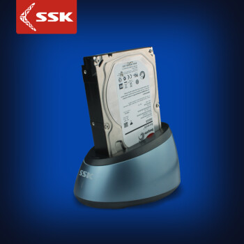 SSK飚王 DK-G300硬盘座 USB3.0 双盘硬盘盒底座sata串口2.5/3.5寸