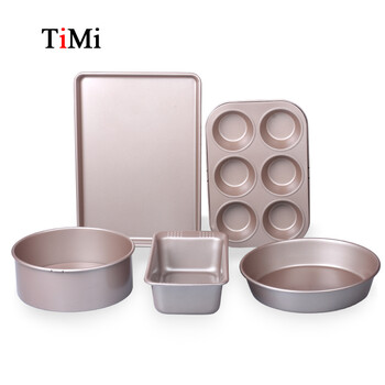 
                                        TiMi 烘焙工具 金色不沾套装 烘焙模具套装 烘焙工具套装 烤盘 做饼干 披萨 蛋糕模具                