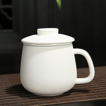 陶瓷办公茶杯主人杯带盖过滤陶瓷三件套水杯激光雕刻长官杯 白色 401