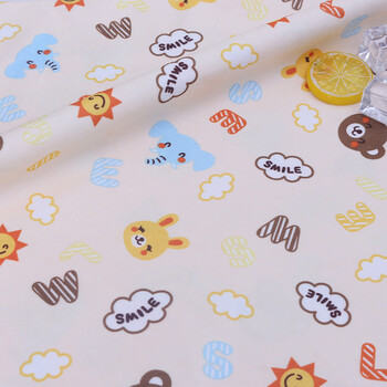 婴儿隔尿垫布料卡通动漫可爱diy家用儿童宝宝防水布料 smile熊