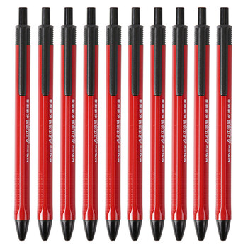 晨光abpw3002学生按动笔顺滑中油笔07mm红色07mm10支