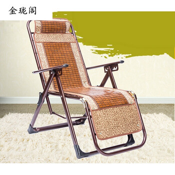 藤椅午休椅靠椅办公室午睡椅老人休闲竹躺椅沙滩椅 竹块钢丝网(麻将)