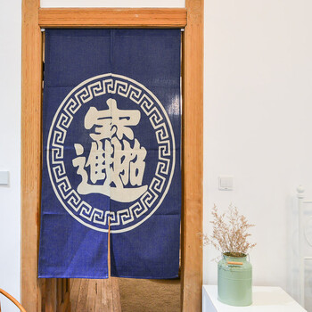 
                                        一橙【招财进宝】棉麻布艺门帘挂帘 田园日式门帘 隔断帘子日本风水帘 85cm*120cm送伸缩杆                