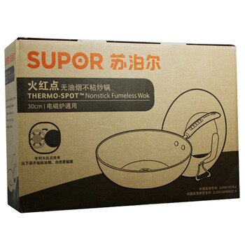 苏泊尔(SUPOR)炒锅不粘锅30cm火红点无油烟炒菜锅明火电磁炉锅具EC1230P04