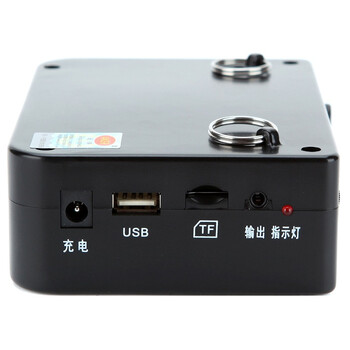 
                                        爱课(AKER)MR2800S音响教学腰挂式唱戏机喊话器小蜜蜂可遥控多功能扩音器(黑色)                