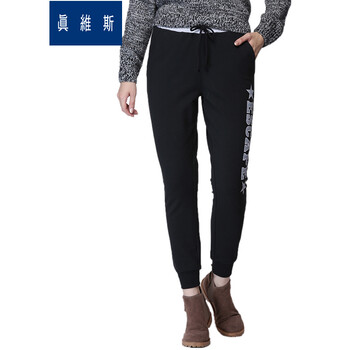 真维斯女装  冬装 时尚运动针织休闲长裤JE-55-251002 8010 黑色 M