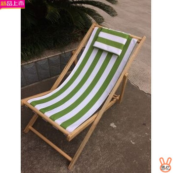 沙滩椅折叠椅实木椅牛津帆布靠椅躺椅户外便携午休家用阳台椅sn4550