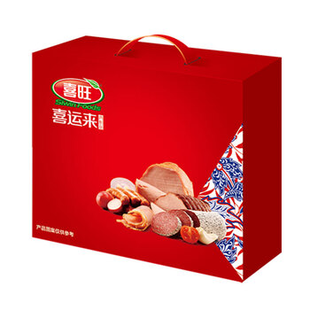 喜旺 喜运来礼盒 2.23kg 年货礼盒装 冷藏熟食 员工福利-京东商城【降