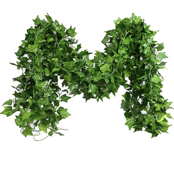 绿叶吊顶管道假花塑料藤条绿植挂壁装饰垂吊长条缠绕叶串 特密爬山虎