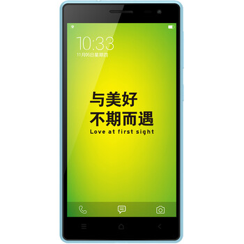 海信I632T萌时代天翼CDMA电信版4G双模双待智能手机 蓝色