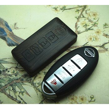 日产改装实木钥匙壳汽车专用钥匙外壳包檀木个性定制 胡桃木长方形