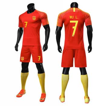 足球服套装男短袖国足球衣黑龙武磊训练比赛队服儿童 中国红色7号郑智